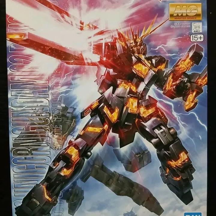 [BUNJANG] Bandai MG Unicorn Gundam 02 Banshee Model Kit / 반다이) MG 유니콘 건담 2호기 밴시
