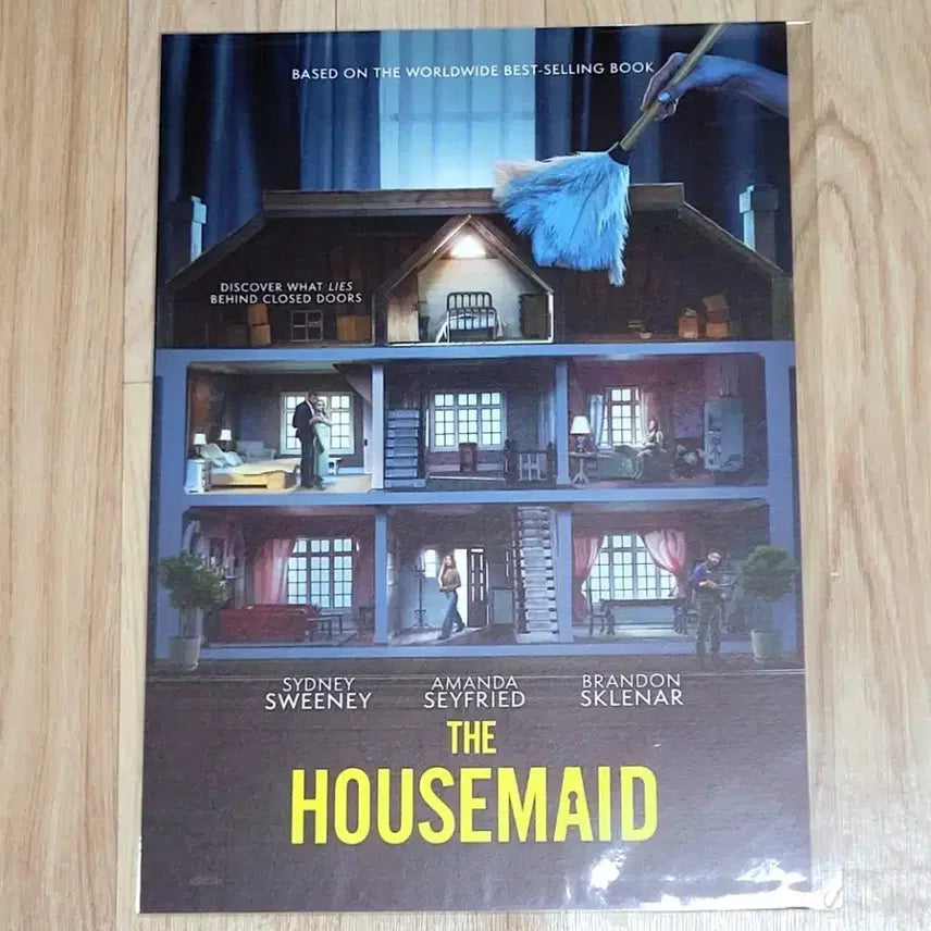 [BUNJANG] Housemaid A3 Poster / 하우스메이드 a3 포스터