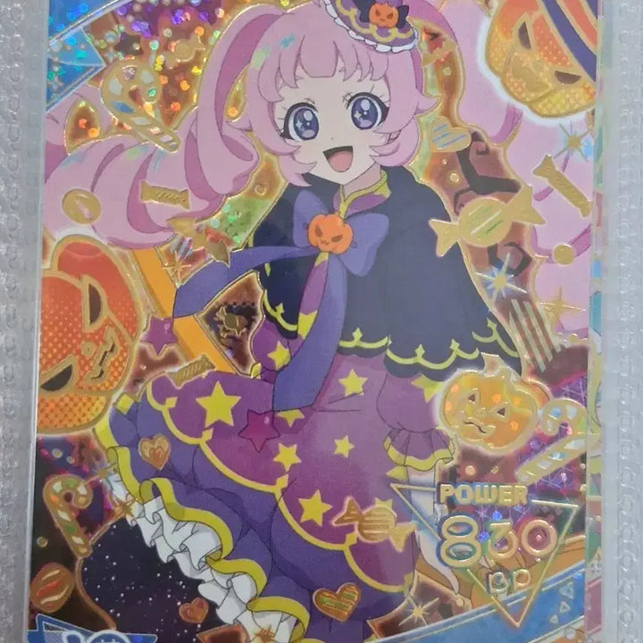 [BUNJANG] i-free Sora Halloween Photocard / 아이프리 4탄 4성 소라 할로윈 소라 핼러윈 미라클 핼러윈 핑크