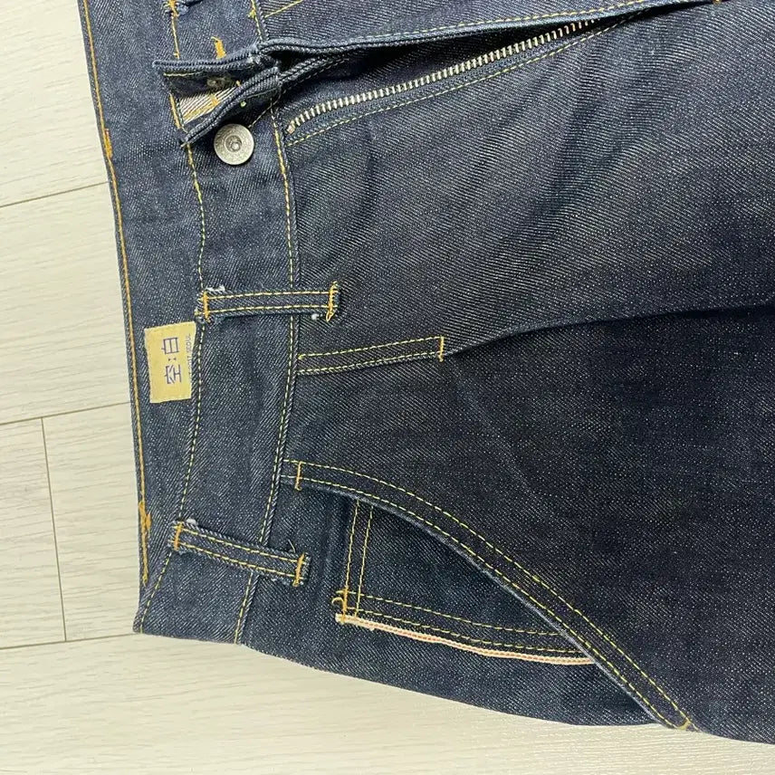 [BUNJANG] Gongbaek Selvedge Denim M Jeans / 공백 셀비지 데님 M