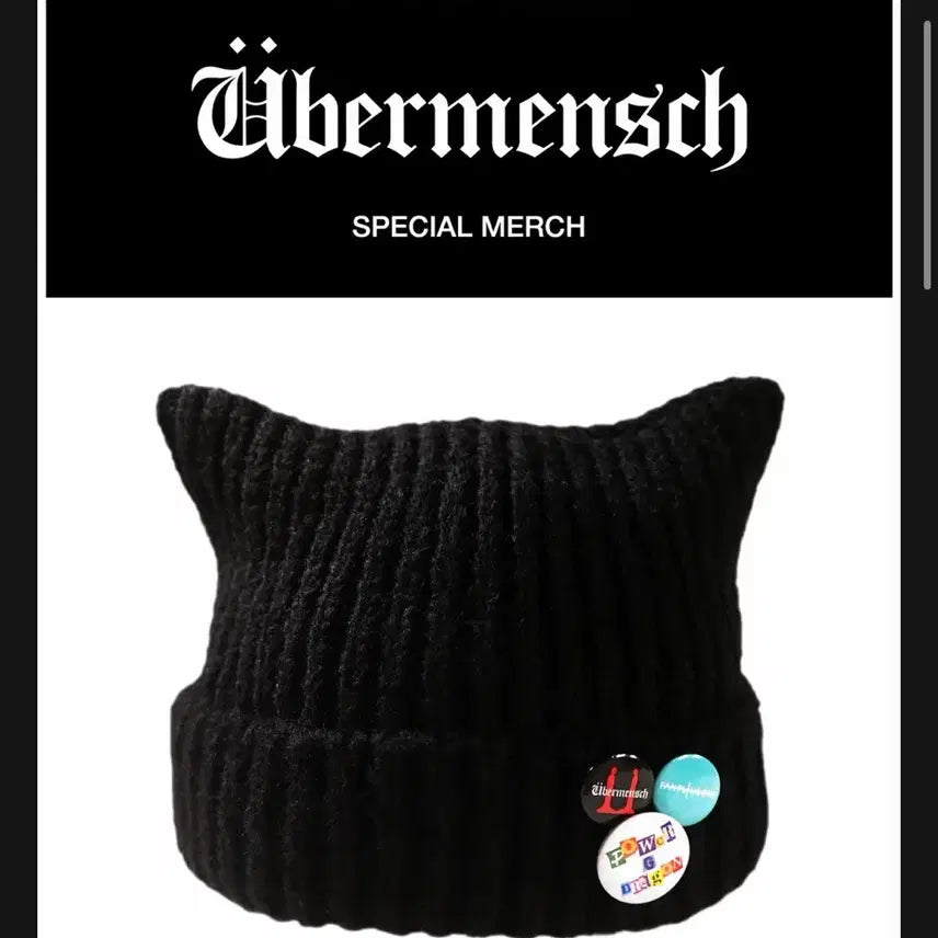 [BUNJANG] G-Dragon Knit Cap Black / 지드래곤 니트 캡 블랙 G-DRAGON Knit Cap Black