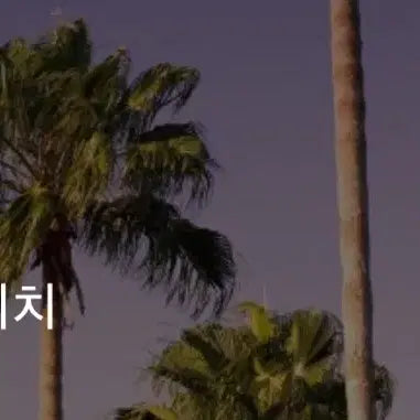 [BUNJANG] BTS (SUGA) 2018 Memories Blu-ray Photocard Full Set / 방탄 2018 메모리즈 블루레이 윤기 포카 풀셋 양도