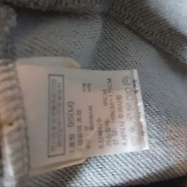 [BUNJANG] The North Face Unisex Grey Printed Sweatshirt / 노스페이스 남여공용 95사이즈 맨투맨