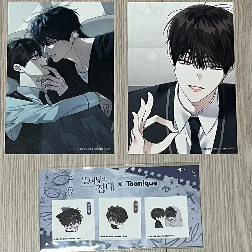 [BUNJANG] Toonique 18&
