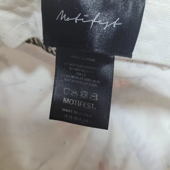[BUNJANG] Motifest Ball Cap / 모티패스트 볼캡 Motifest 모자