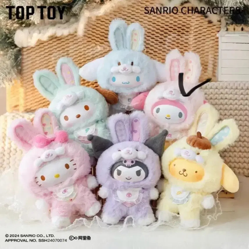 [BUNJANG] TOPTOY Sanrio Elf Bunny Series My Melody Figure / 3만원짜리 TOPTOY 산리오 엘프 버니 시리즈 마이멜로디 확정 탑토이