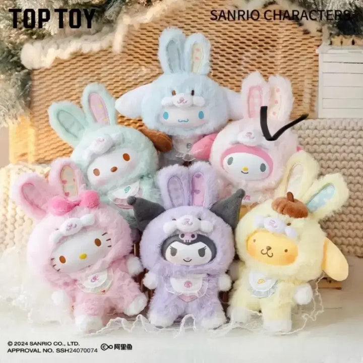 [BUNJANG] TOPTOY Sanrio Elf Bunny Series My Melody Figure / 3만원짜리 TOPTOY 산리오 엘프 버니 시리즈 마이멜로디 확정 탑토이