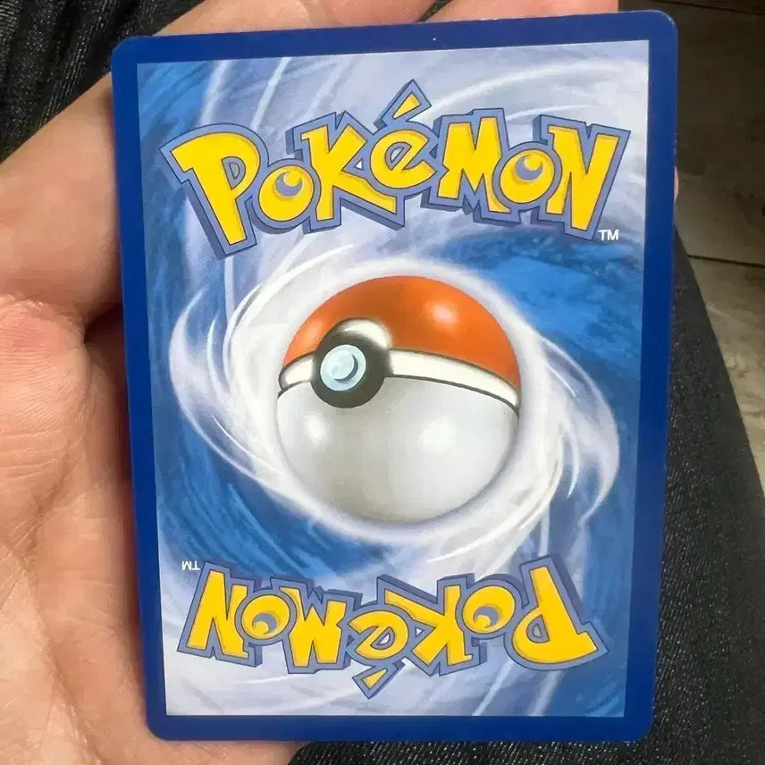 [BUNJANG] Pokemon Cards / 포켓몬 카드