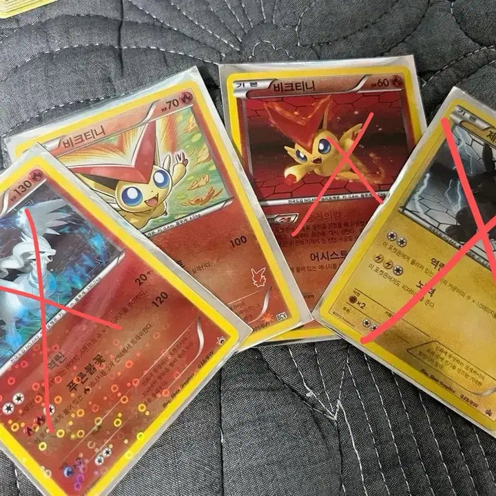 [BUNJANG] Pokemon Cards / 포켓몬 카드