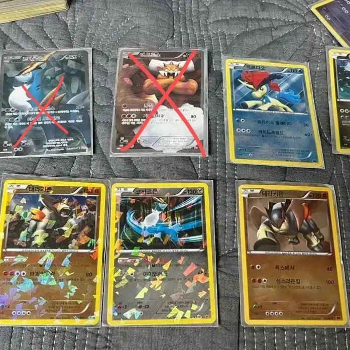 [BUNJANG] Pokemon Cards / 포켓몬 카드