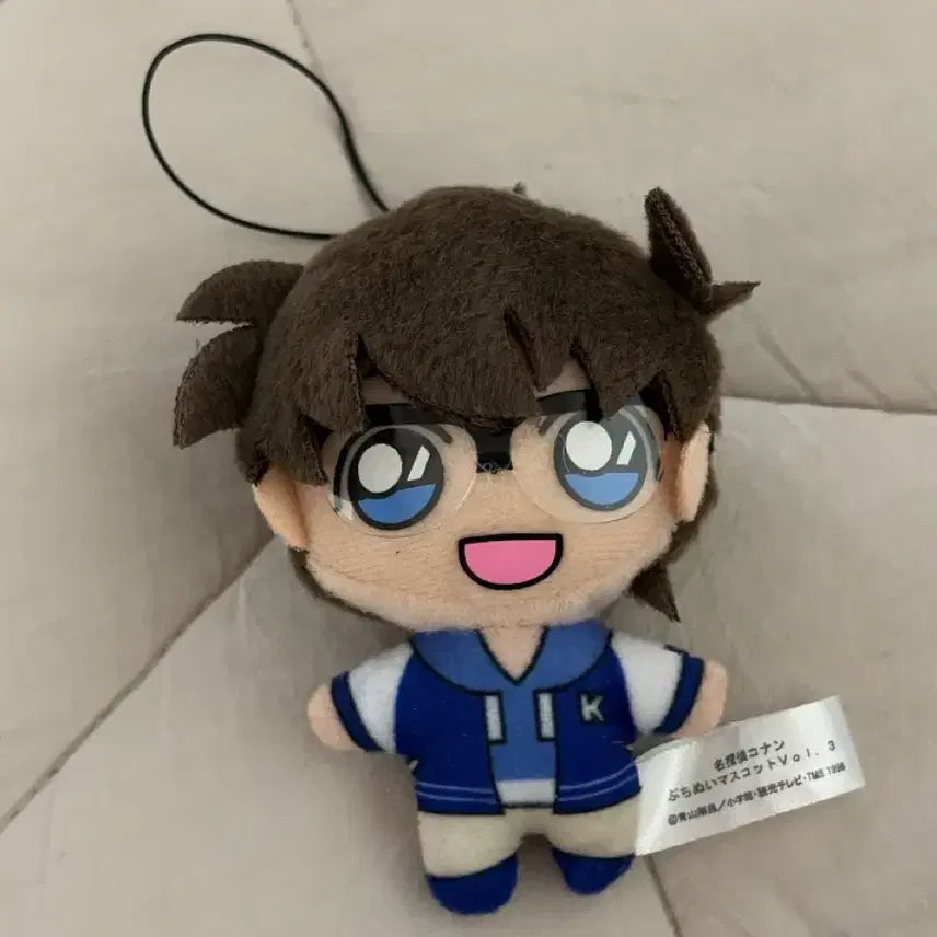 [BUNJANG] Conan Plush Doll / 코난 누이