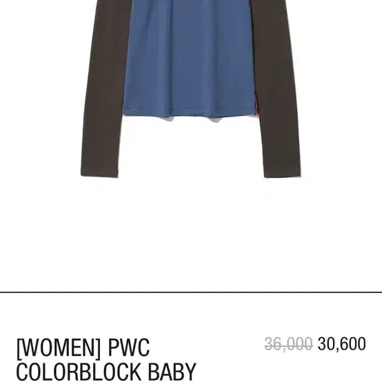 [SOLD OUT] 파르티멘토 우먼 P.W CLASSIC 컬러블록 티셔츠 (블루)