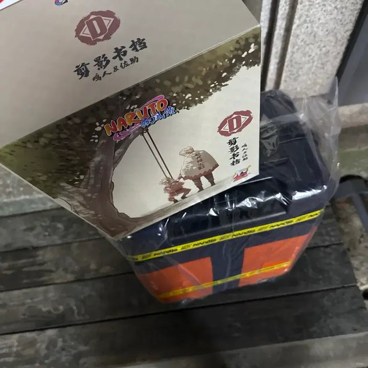 [BUNJANG] Naruto Kuji Carrier / 나루토 쿠지 캐리어 판매