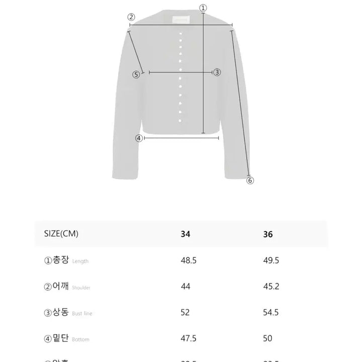 [BUNJANG] Maison Marais Jennie Jacket / 메종마레 제니 자켓