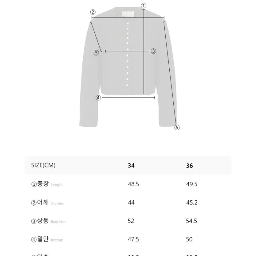 [BUNJANG] Maison Marais Jennie Jacket / 메종마레 제니 자켓