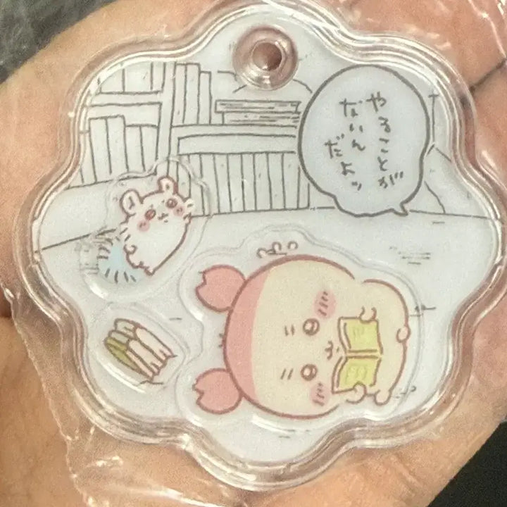 [BUNJANG] Bandai Chiikawa Shaka Shaka Charm Kani &amp; Momonga Keyring / (미개봉) 반다이 치이카와 샤카샤카참 카니 모몽가 식완제품 가챠 키링