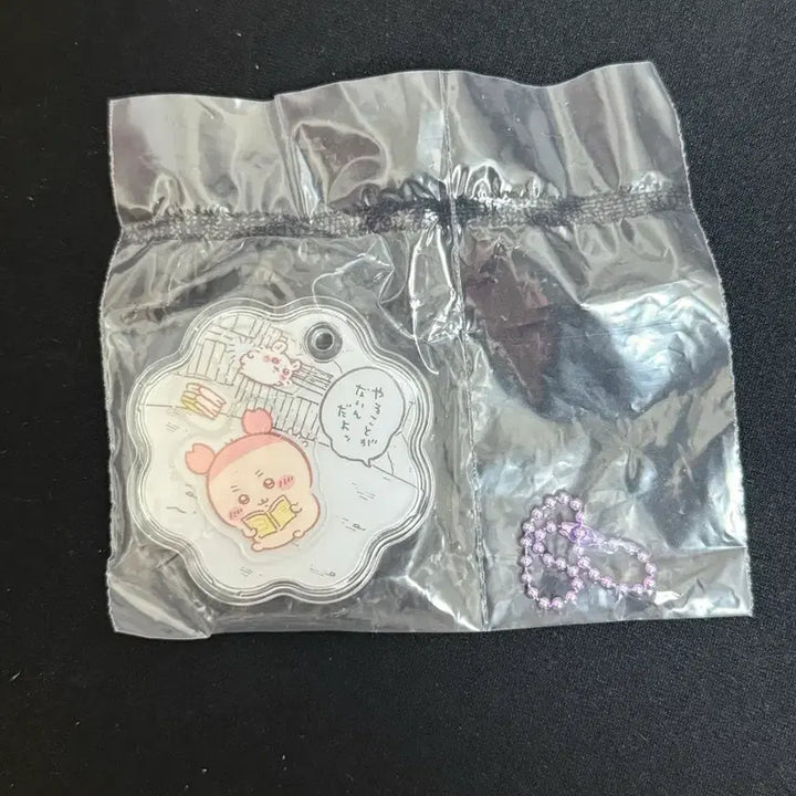 [BUNJANG] Bandai Chiikawa Shaka Shaka Charm Kani &amp; Momonga Keyring / (미개봉) 반다이 치이카와 샤카샤카참 카니 모몽가 식완제품 가챠 키링