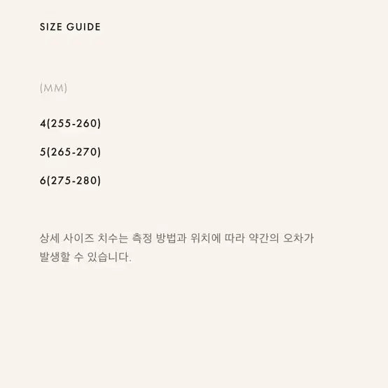 [BUNJANG] Hender Scheme Device Strap Black Sandals / 헨더스킴 디바이스 스트랩 블랙 샌들