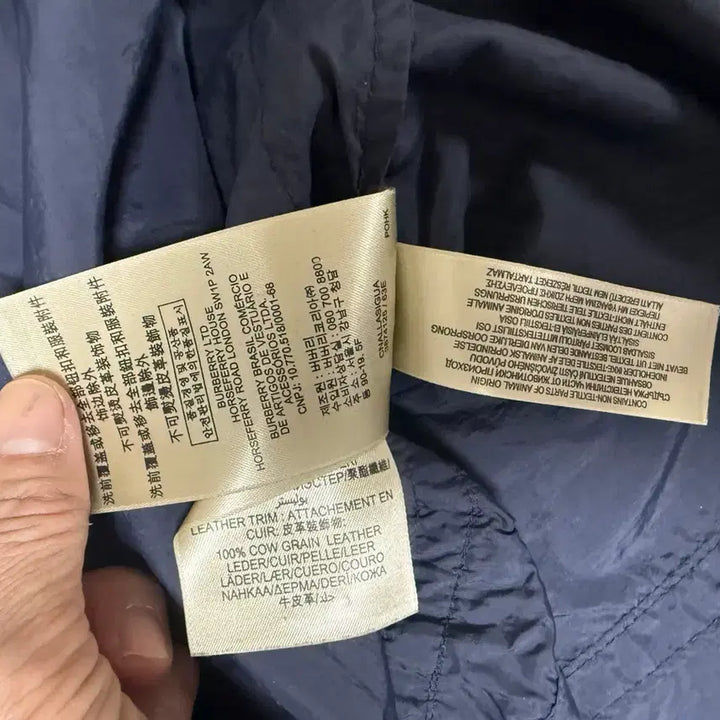 [BUNJANG] Burberry Windbreaker 34 / 버버리 바람막이 34