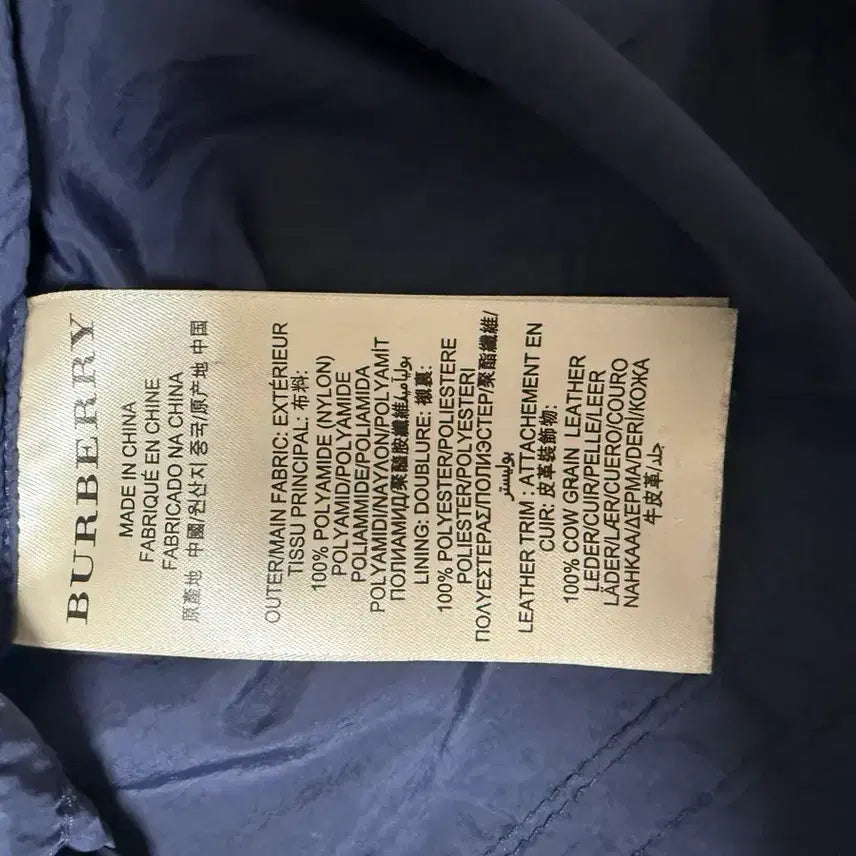 [BUNJANG] Burberry Windbreaker 34 / 버버리 바람막이 34