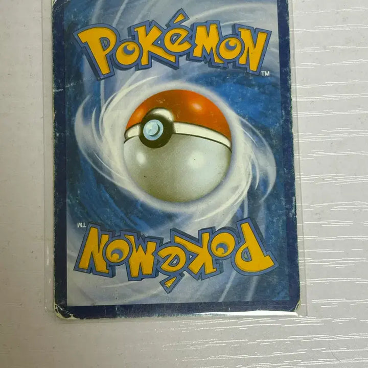 [BUNJANG] Pokemon Card Latias EX XY SR / 포켓몬카드 라티오스 EX XY SR