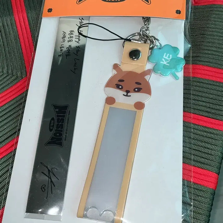 [BUNJANG] Day6 Young K Dennimalz K Confetti Keyring Holder / 데이식스 영케이 데니멀즈 케 컨페티 키링 홀더