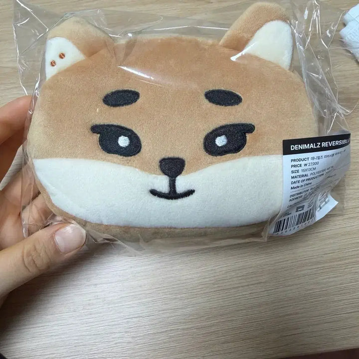 [BUNJANG] Day6 Denimals Reversible Pouch Young K POB Photocard Bundle / 데이식스 데니멀즈 리버서블 파우치 케(미개봉)+온라인 5만원 포카 영케이