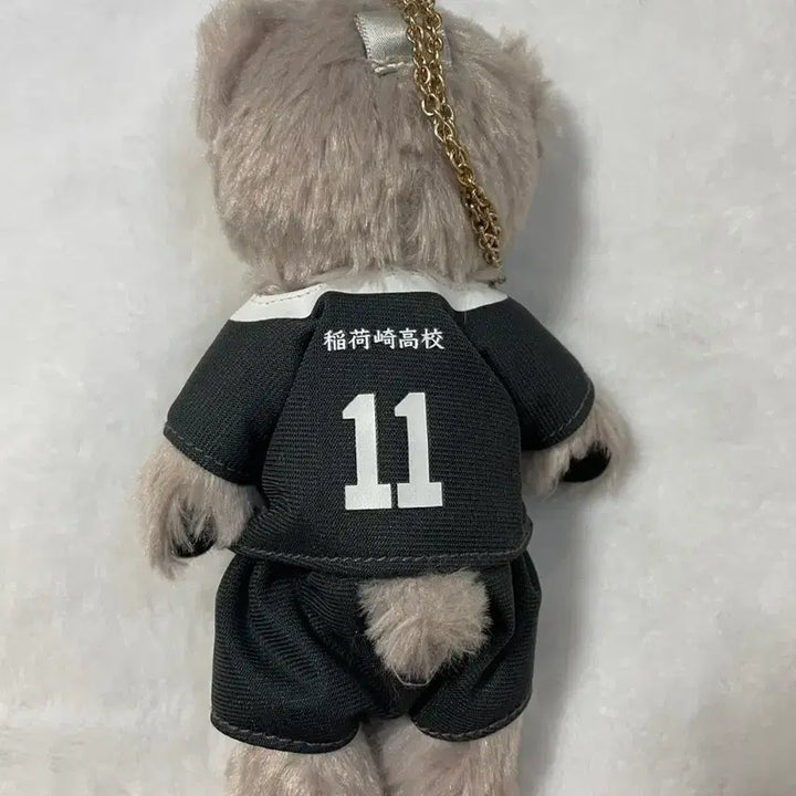 [BUNJANG] Haikyuu! Osamu Miya Image Bear Official Goods / 하이큐 미야 오사무 이미지 베어 무빅 공식 굿즈