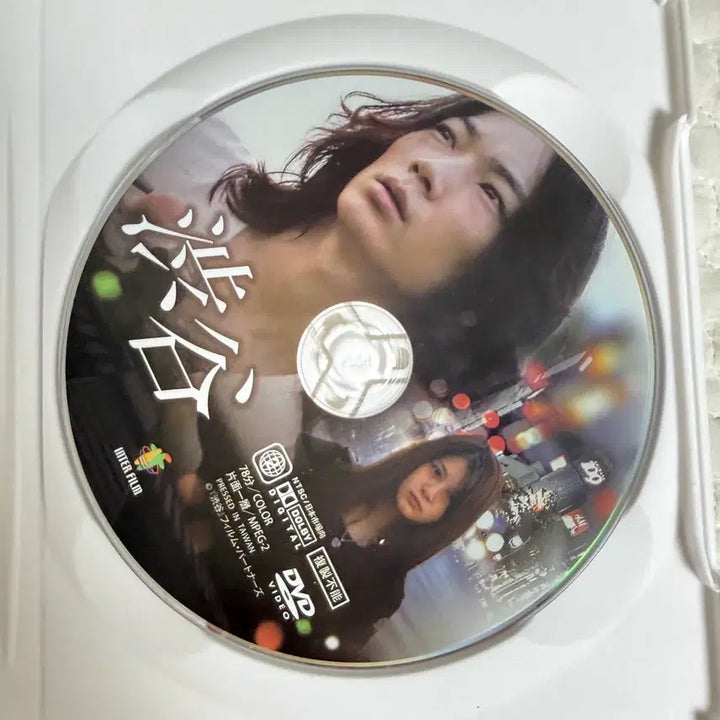 [BUNJANG] Gou Ayano Movie DVD and Pamphlet Bundle Set / 아야노고 DVD, 영화 팜플렛 일괄