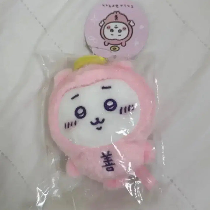 [SOLD OUT] 치이카와 베이비 아기 천사 소천사 마스코트 재판 미개봉
