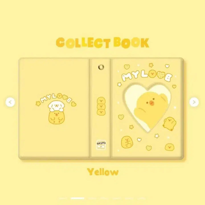 [SOLD OUT] 스튜디오 오키키 콜렉트북 포카바인더 보관