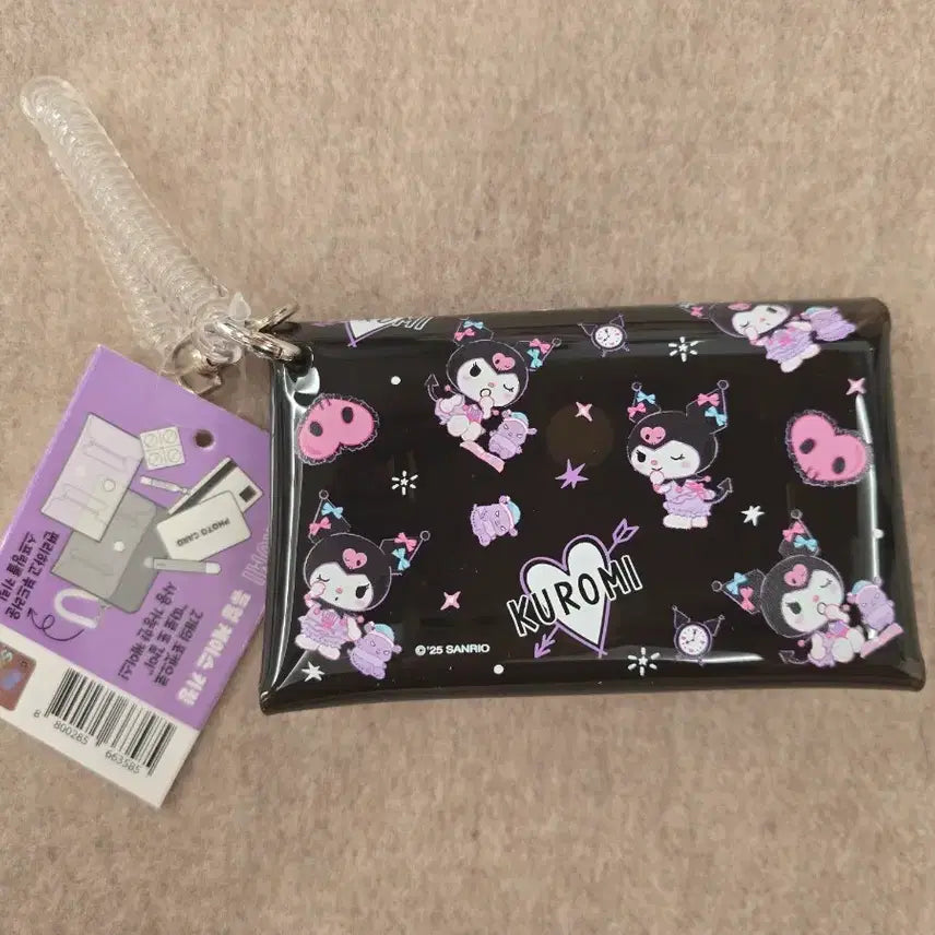 [BUNJANG] Sanrio Kuromi Dual Case Keyring / 산리오 쿠로미 듀얼 케이스 키링