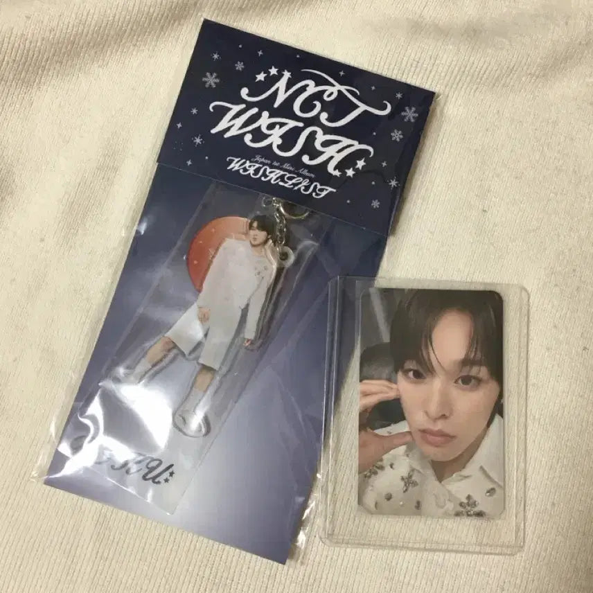 [BUNJANG] Wishlist Riku Dreamy Version Keyring + Photocard / 위시리스트 리쿠 드리미 버전 키링 + 포카