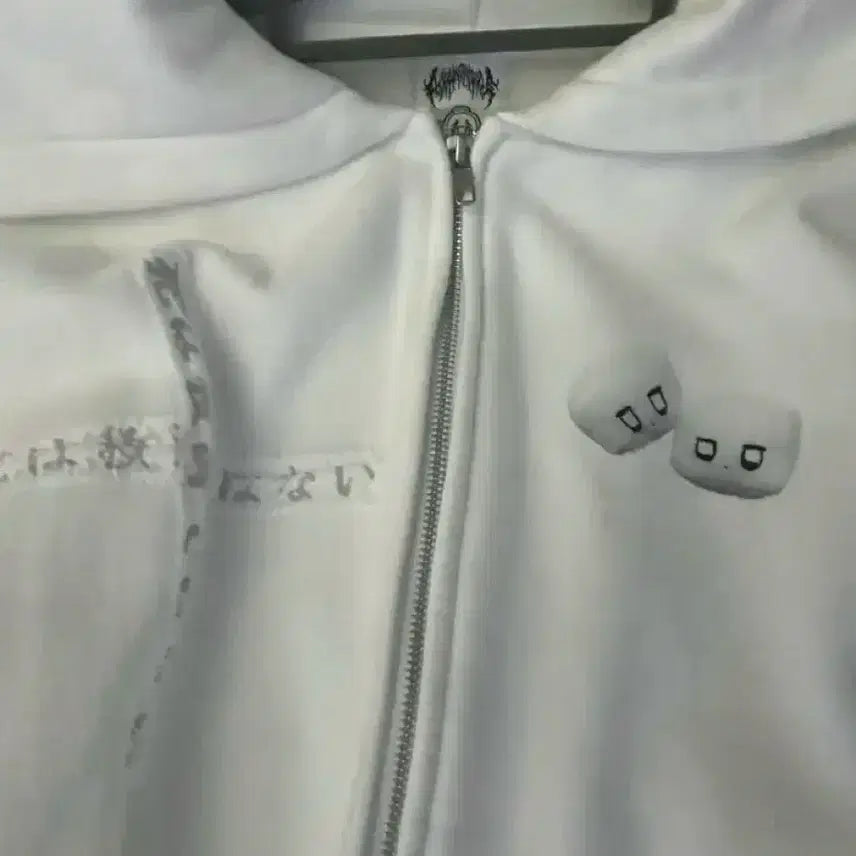 [BUNJANG] PNKSITN Japanese Artist Handmade Sailor Parka / PNKSITN 일본 작가 핸드메이드 세일러 파카 판매해요 서브컬쳐