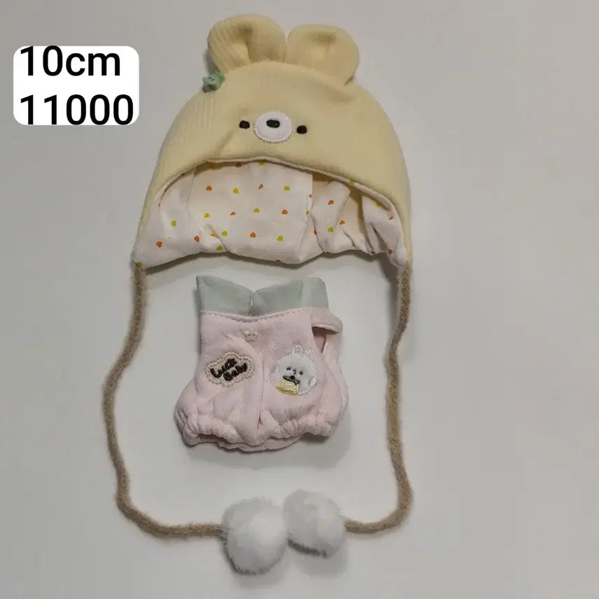 [BUNJANG] 10cm Plush Doll Outfit - Spring Fortune / 10cm 10깅옷 솜인형옷 솜깅옷 봄의행운