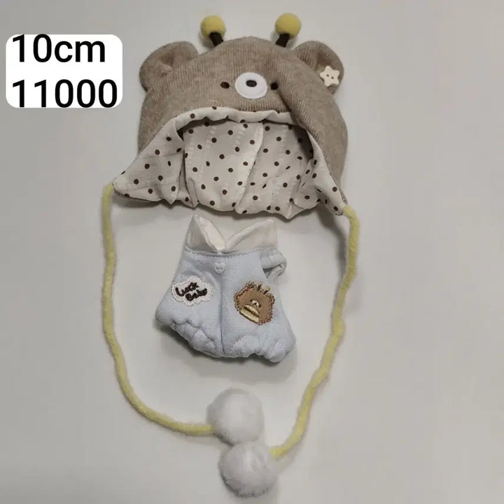 [BUNJANG] 10cm Plush Doll Outfit - Spring Fortune / 10cm 10깅옷 솜인형옷 솜깅옷 봄의행운