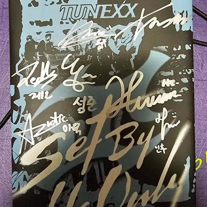 [BUNJANG] TUNEXX Signed Album / 튜넥스 TUNEXX 비매 사인 앨범