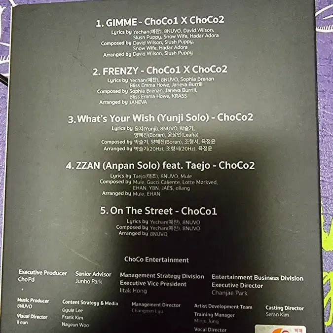 [BUNJANG] Choco Signed Album / 초코 choco 비매 싸인앨범