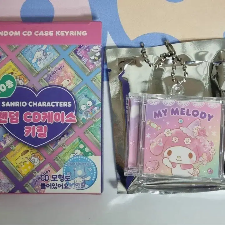 [BUNJANG] Sanrio My Melody CD Case Keyring / (교환/판매) 산리오 랜덤 CD 시디 케이스 키링 마이멜로디 마멜