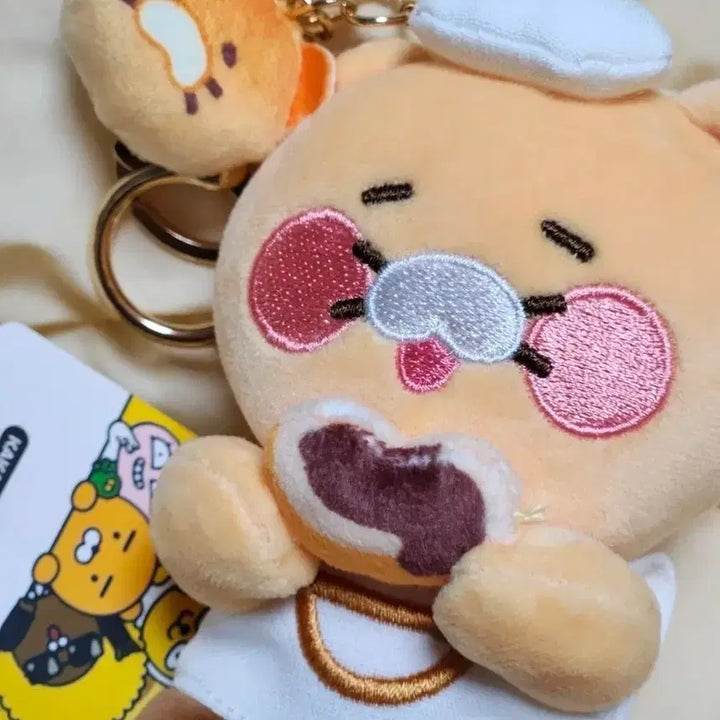 [BUNJANG] Kakao Friends Chunsik Bakery Keyring / 카카오프렌즈 춘식이 빵 베이커리 키링