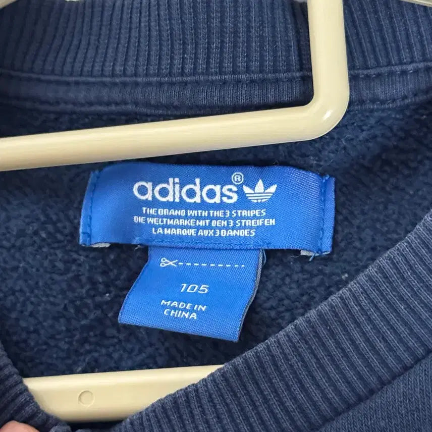 [BUNJANG] Adidas Navy Fleece Sweatshirt 105 / 아디다스 네이비 기모 맨투맨 105