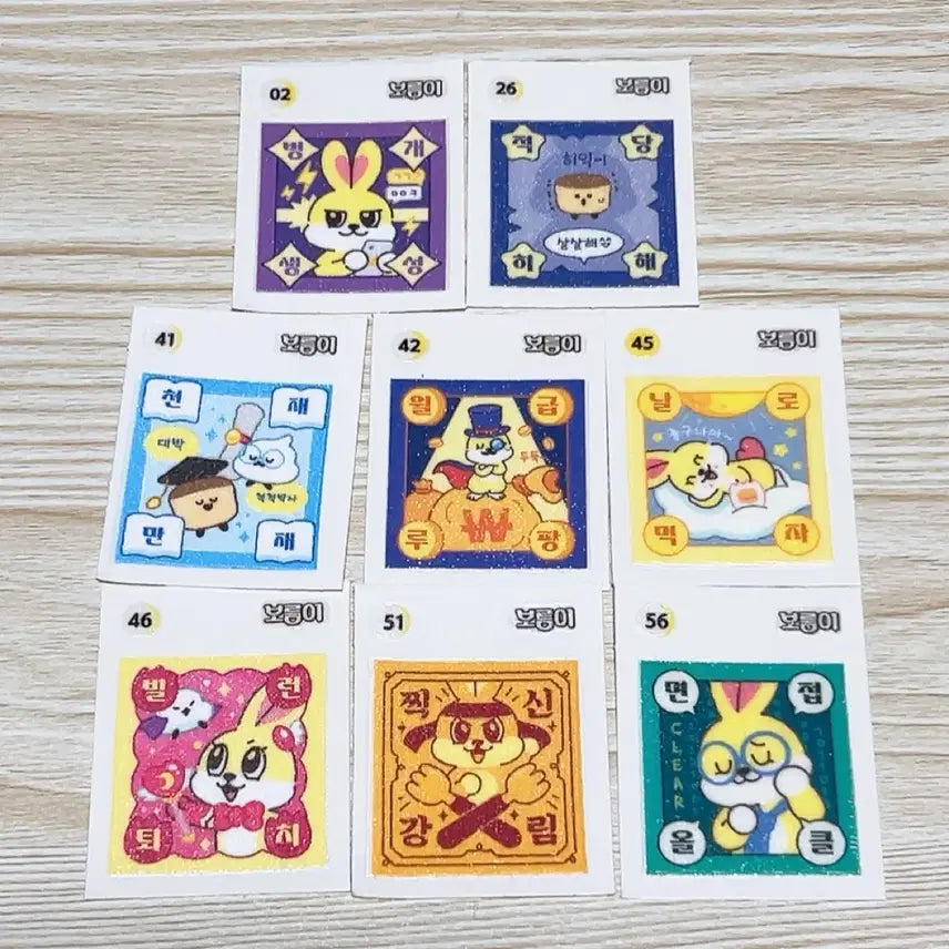 [BUNJANG] Boreum Bread 2nd Edition Luminous Ttibuseal Sticker Bundle Set / 보름이빵2탄 야광 띠부씰 보름달빵 보름이 스티커 일괄 개별