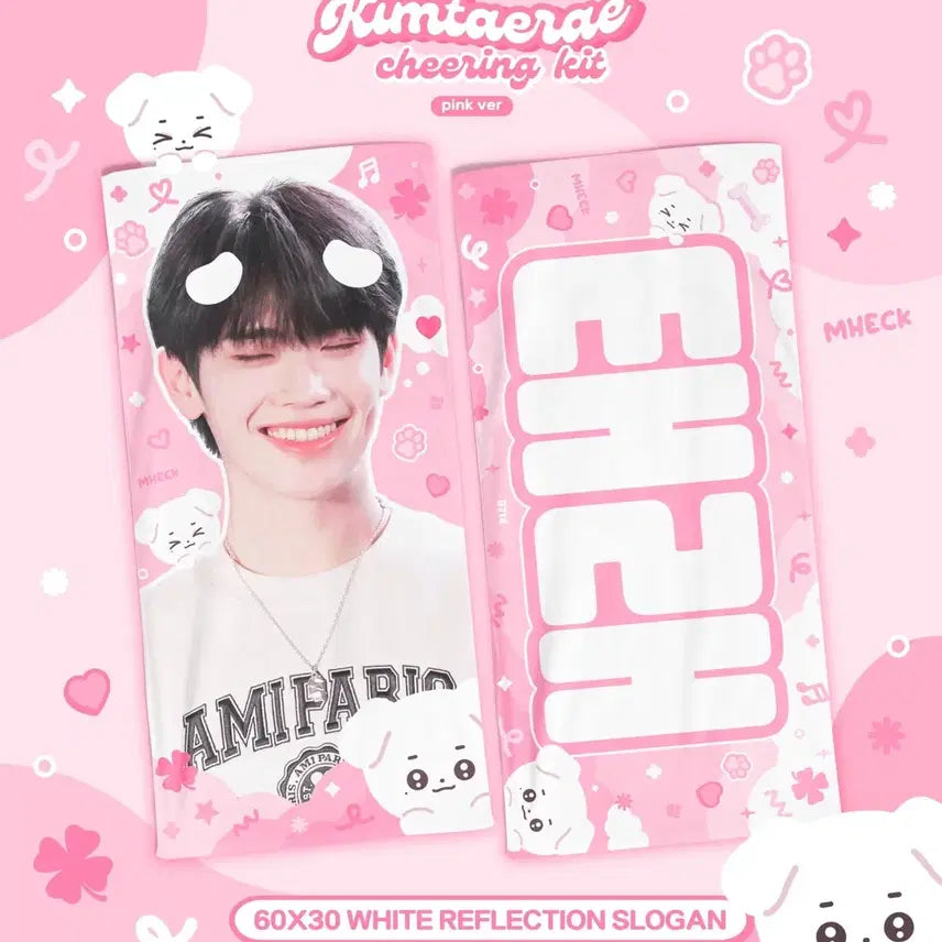 [BUNJANG] ZB1 Kim Taerae Reflective Slogan / 제베원 김태래 슬로건 반사슬로건 판매
