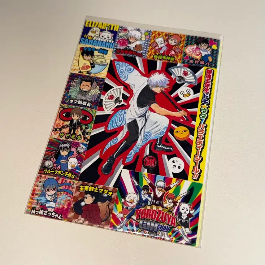 [BUNJANG] Gintama 5th Grade Official Character Book Sticker / 은혼 5학년 공식 캐릭터북 원서 특전 스티커