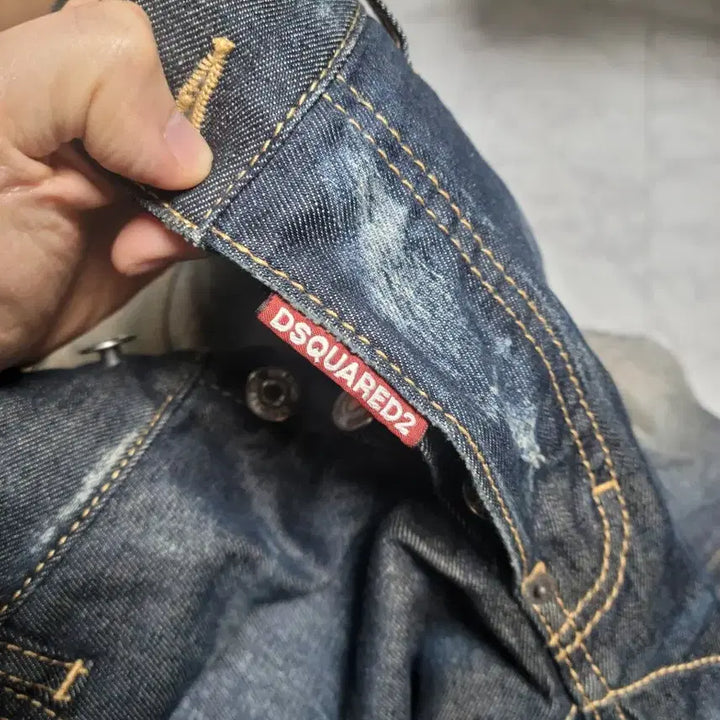 [BUNJANG] Dsquared2 Green Wash Denim Jeans / 디스퀘어드2 녹워싱 데님 청바지 46