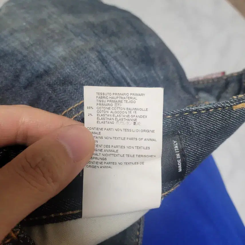 [BUNJANG] Dsquared2 Green Wash Denim Jeans / 디스퀘어드2 녹워싱 데님 청바지 46