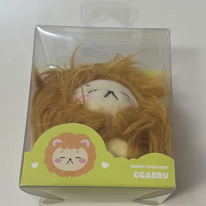 [BUNJANG] TREASURE Jaehyuk Doll / 깨루 (트레저 재혁 인형)