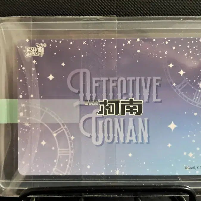 [BUNJANG] Kayou Detective Conan Kid AR Gold Card / 카유(Kayou) 코난카드 키드Ar 금빛카드