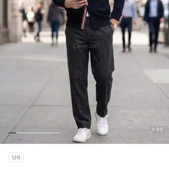 [BUNJANG] Thom Browne Cardigan Size 3 / 톰브라운 가디건 사이즈3