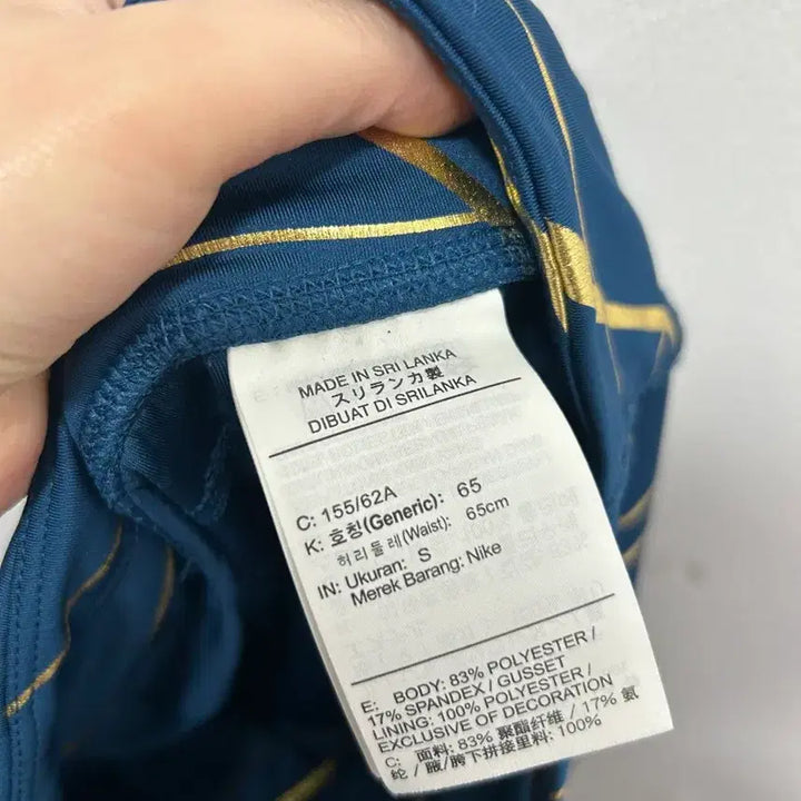 [BUNJANG] Nike Women&